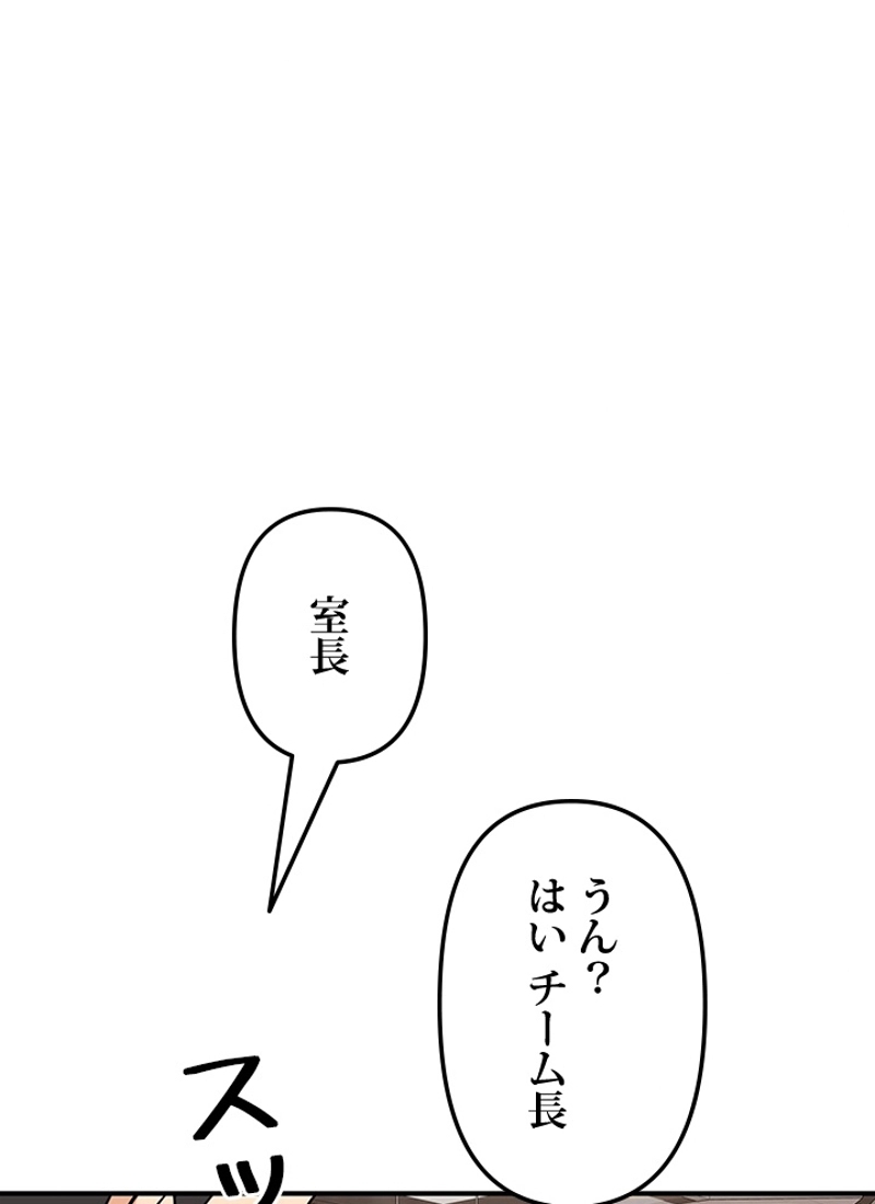 P104