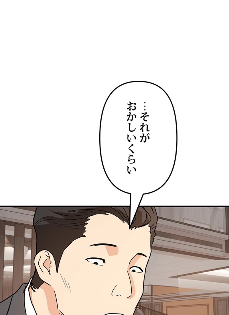 P108