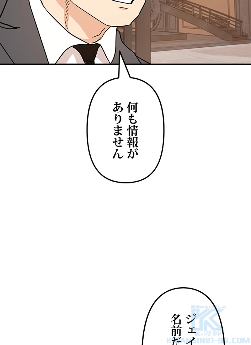 P109