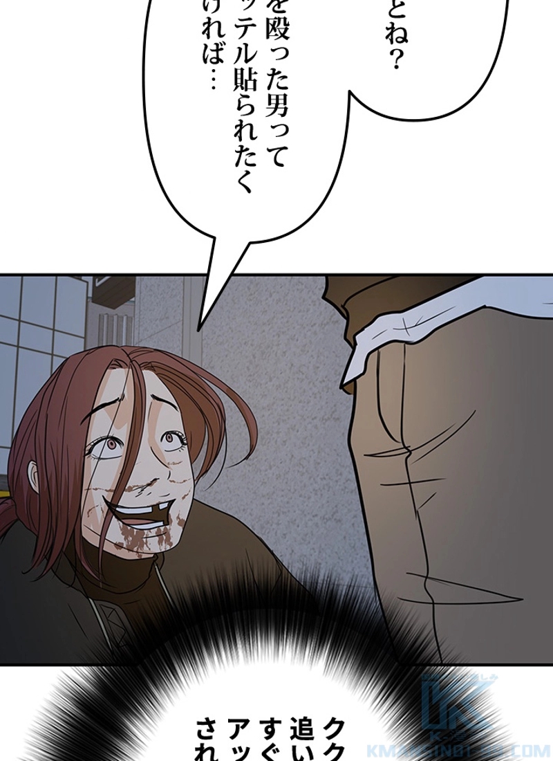 P34