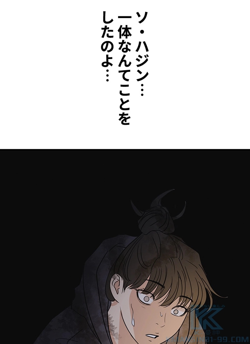 P46