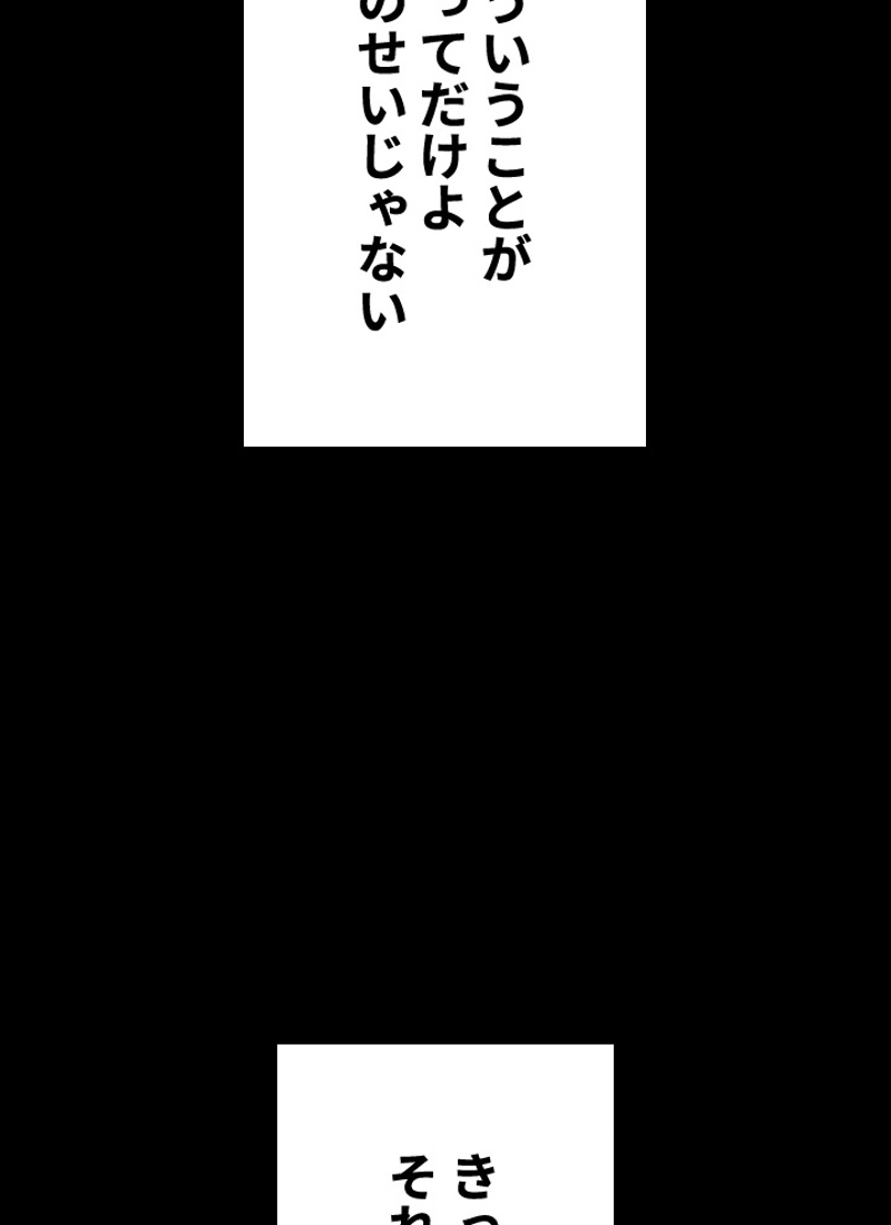P57