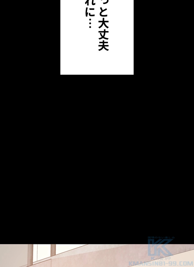 P58