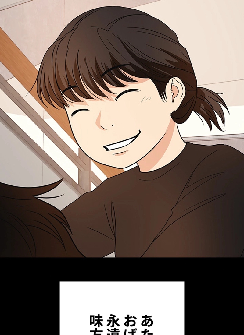 P59