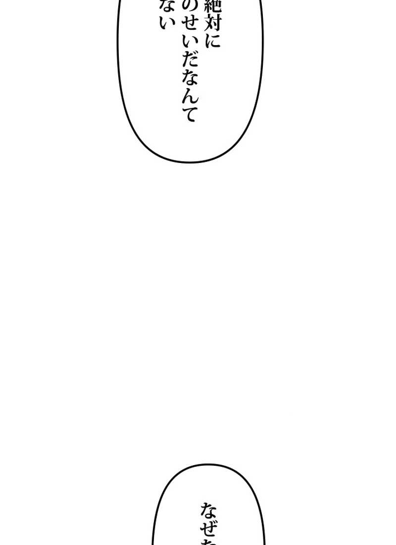 P62