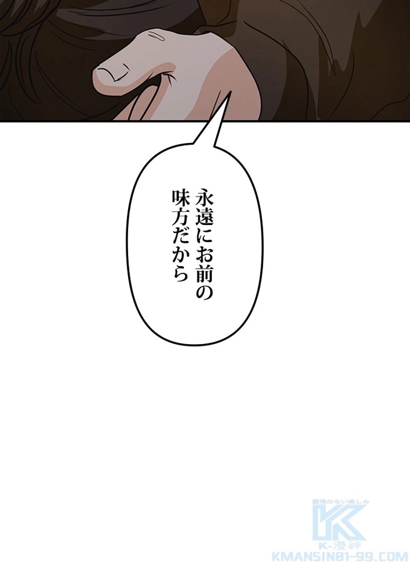 P64