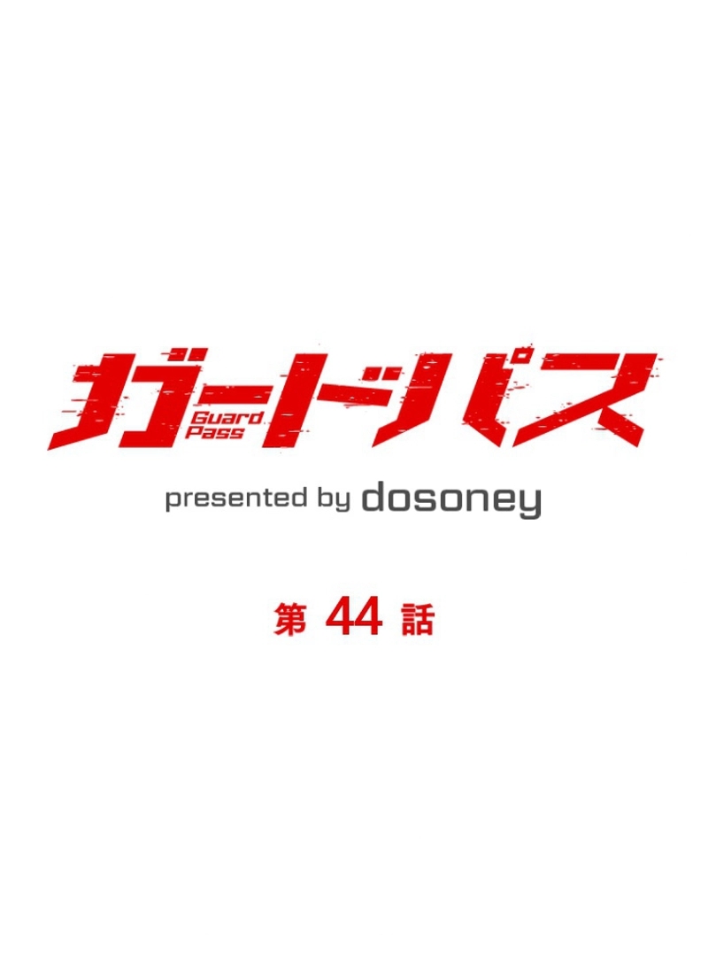 P65