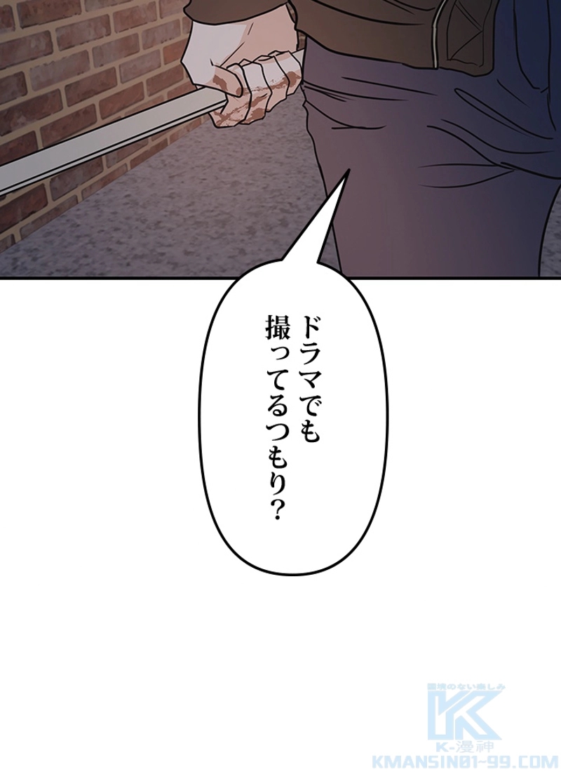 P67