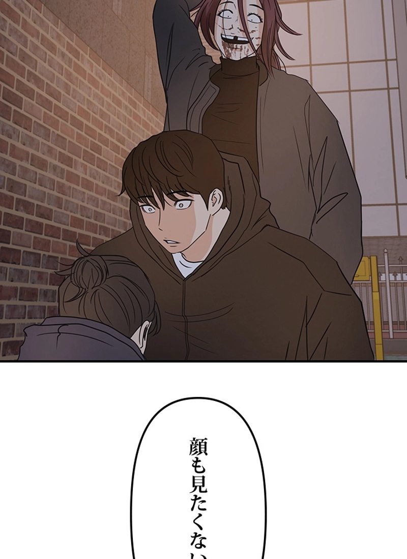 P69