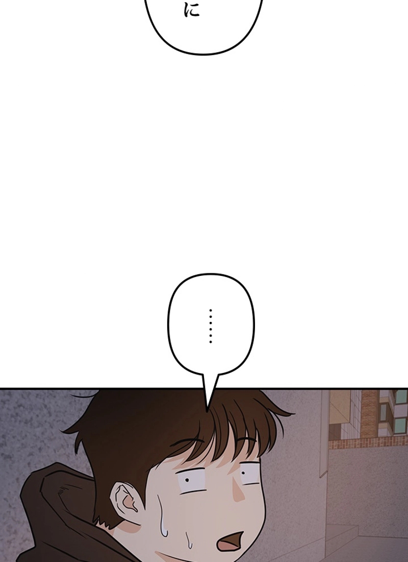 P81