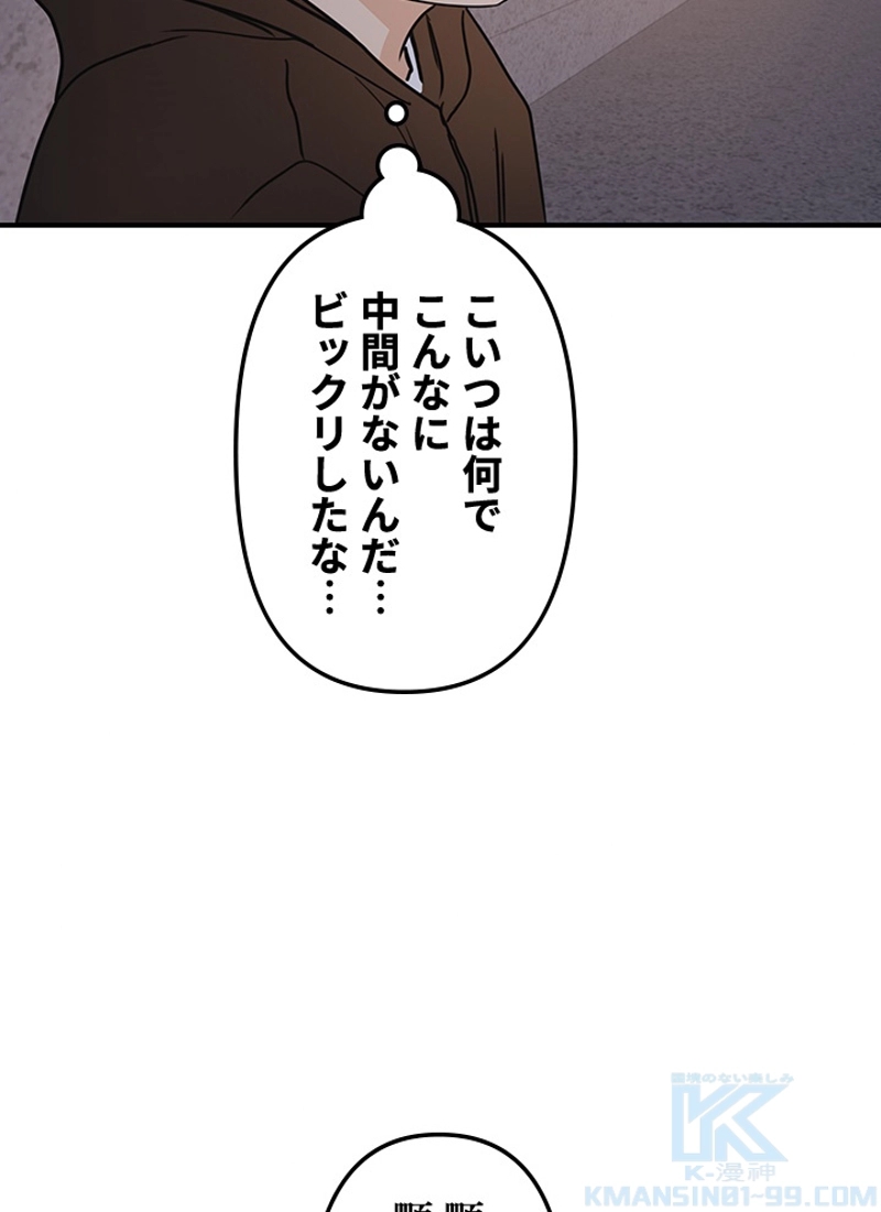 P82