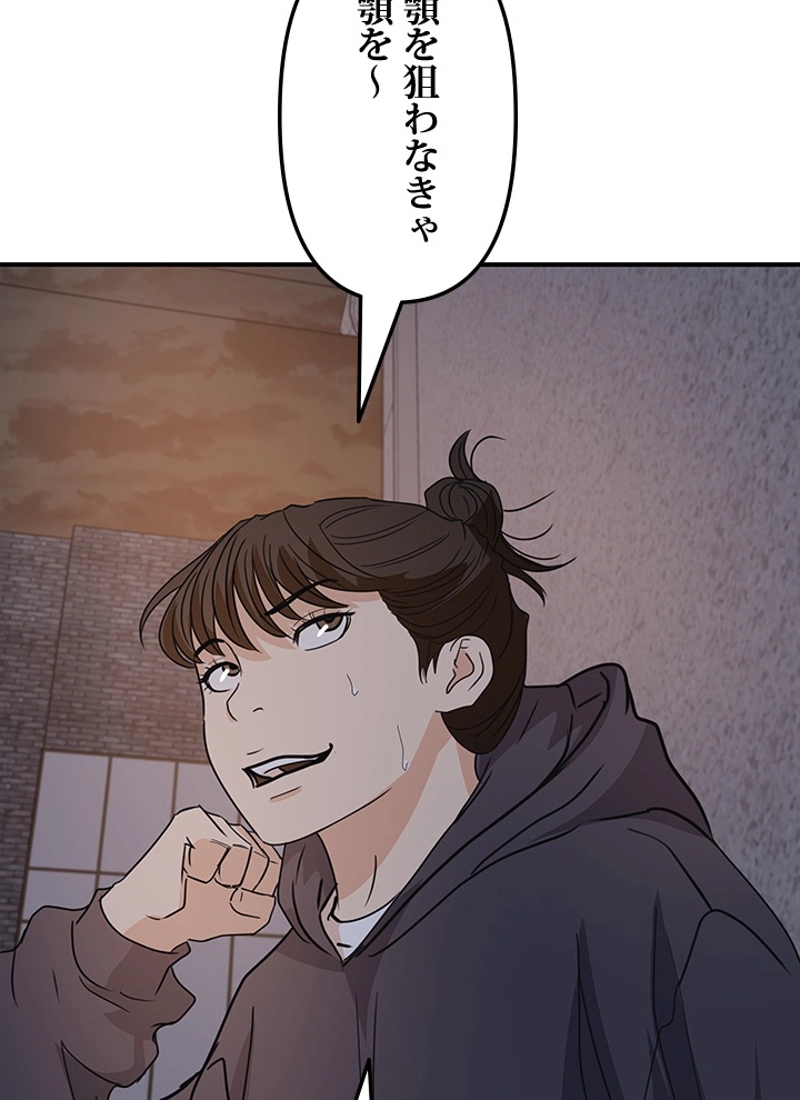 P83