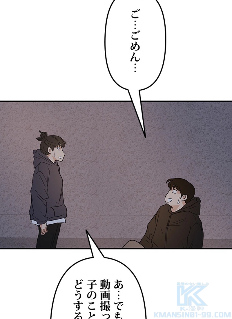 P85