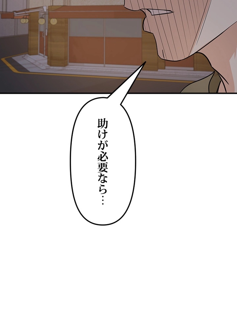 P90