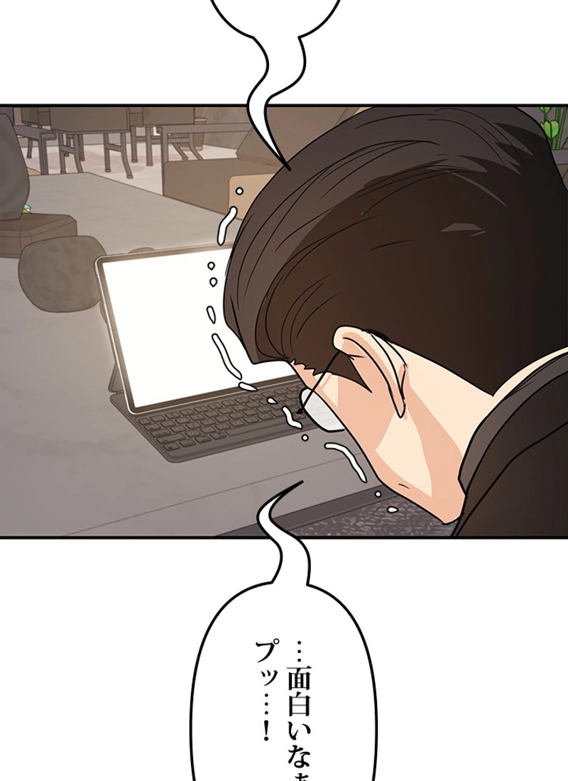 P95