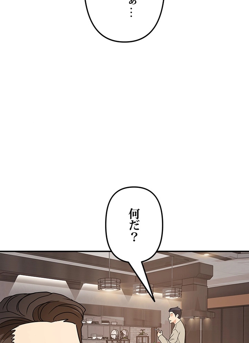 P96