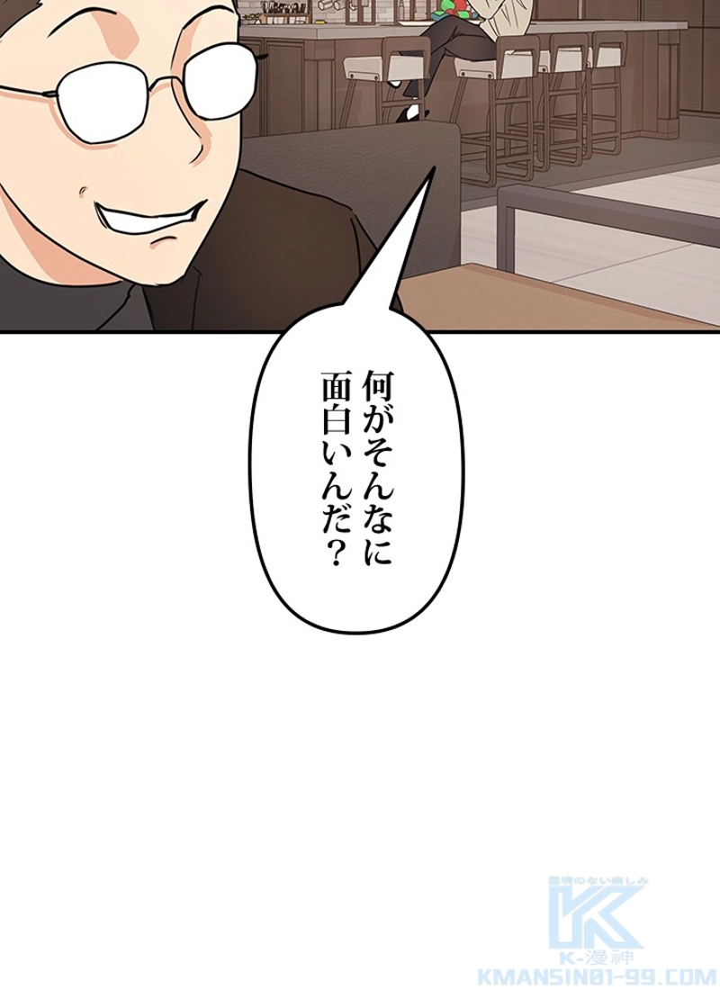 P97