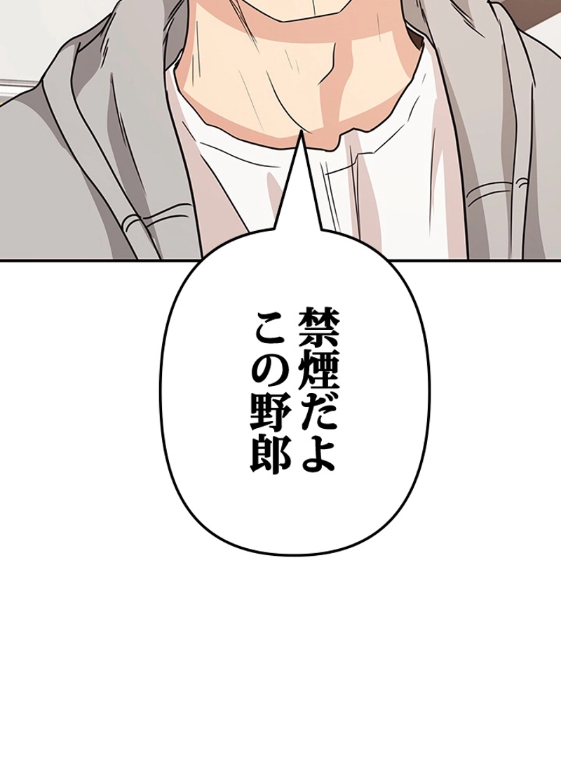P103