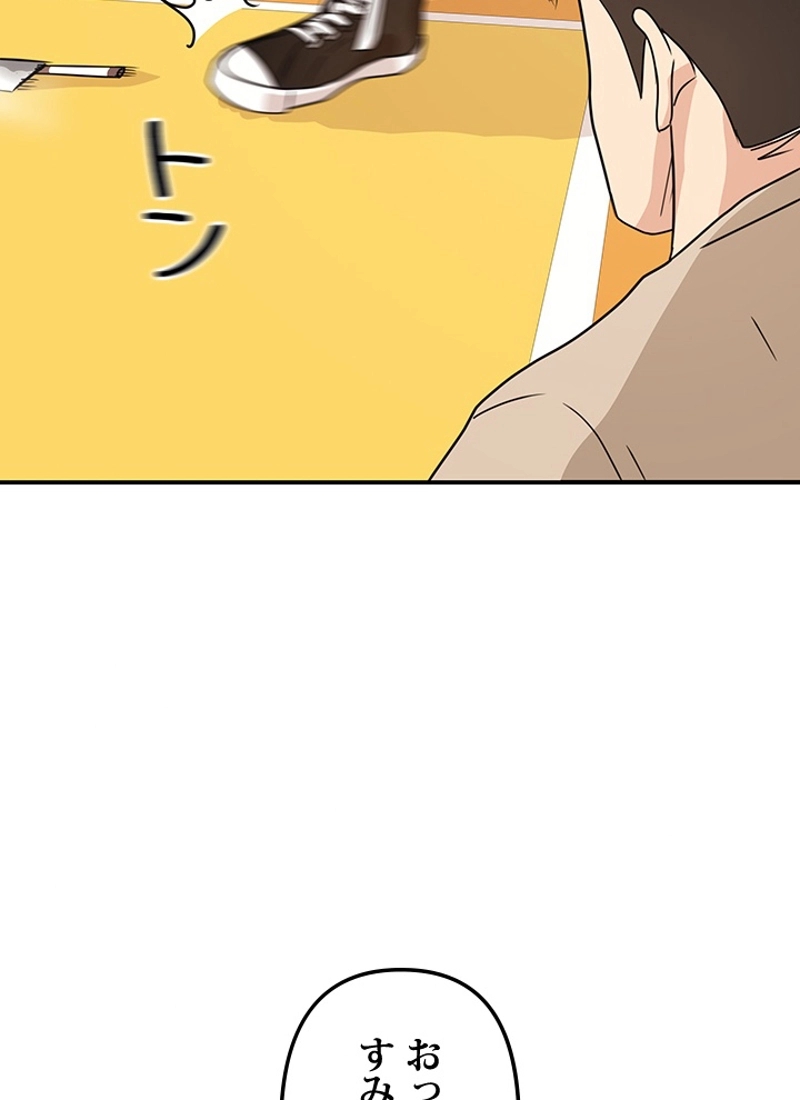 P108