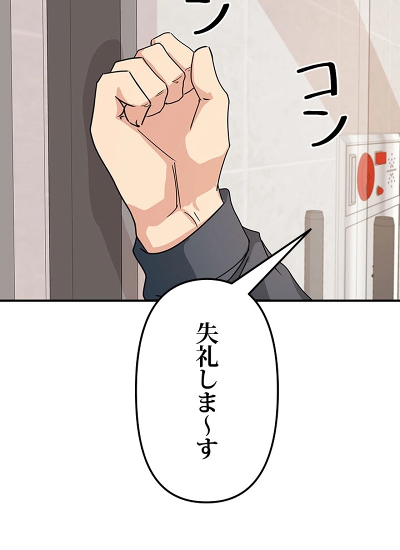 P115