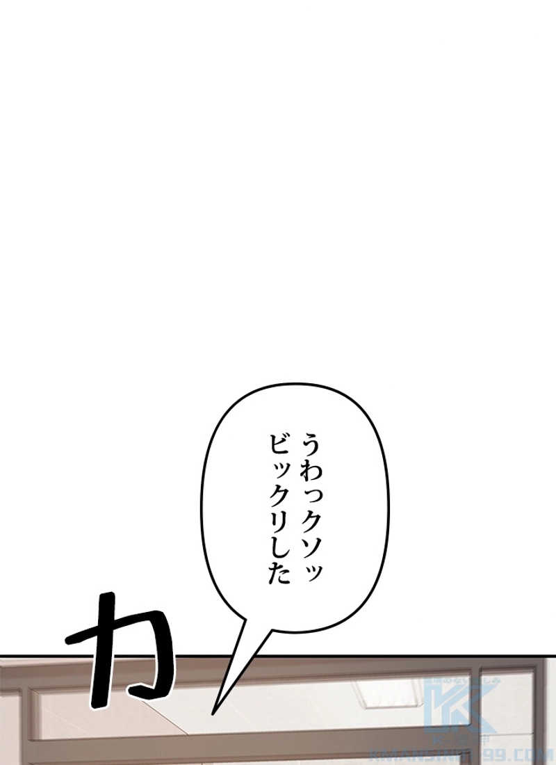 P119