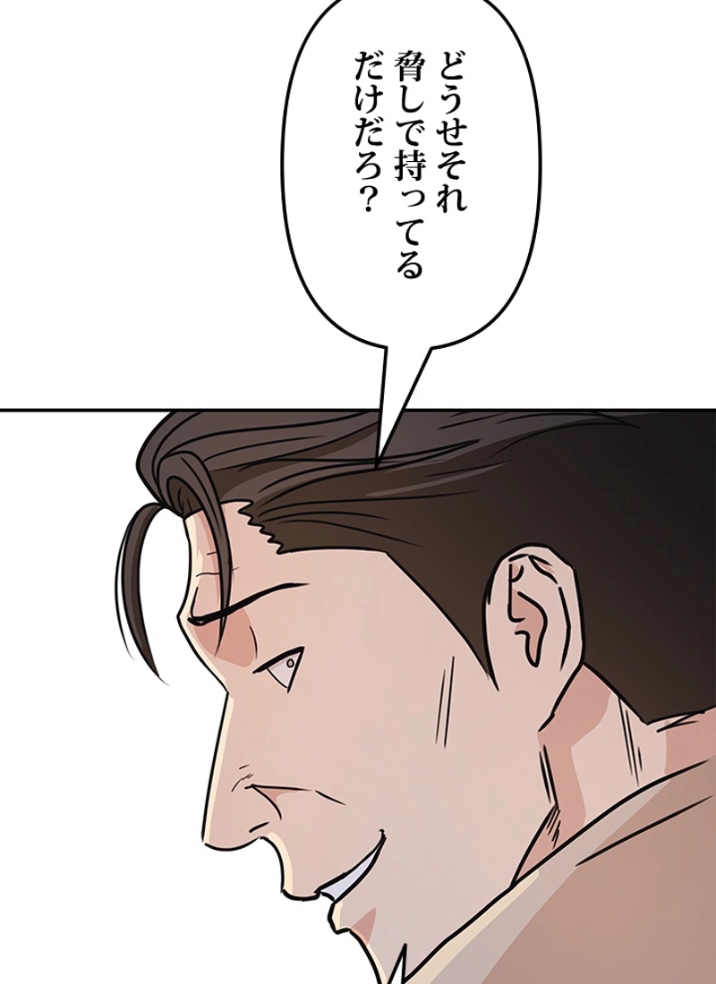 P127
