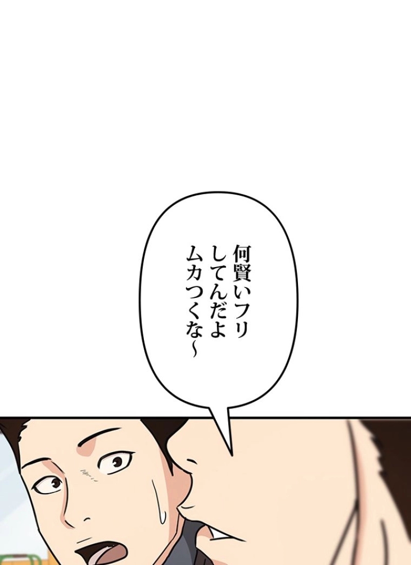 P132