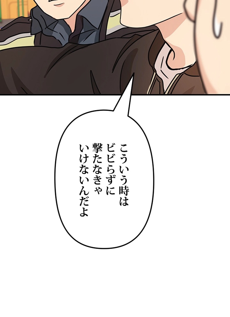 P133