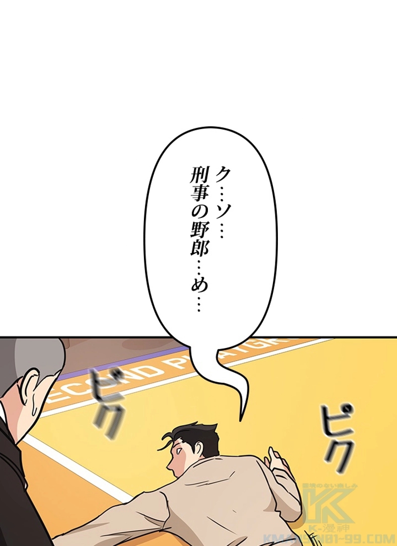 P134