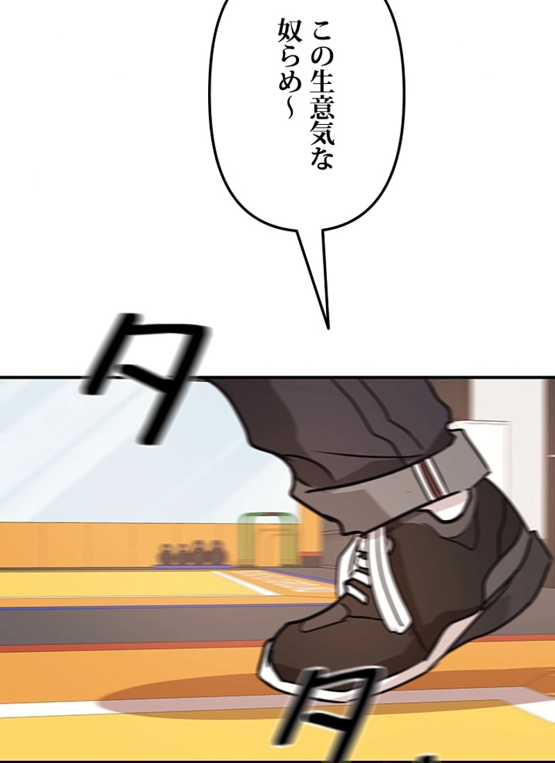 P138