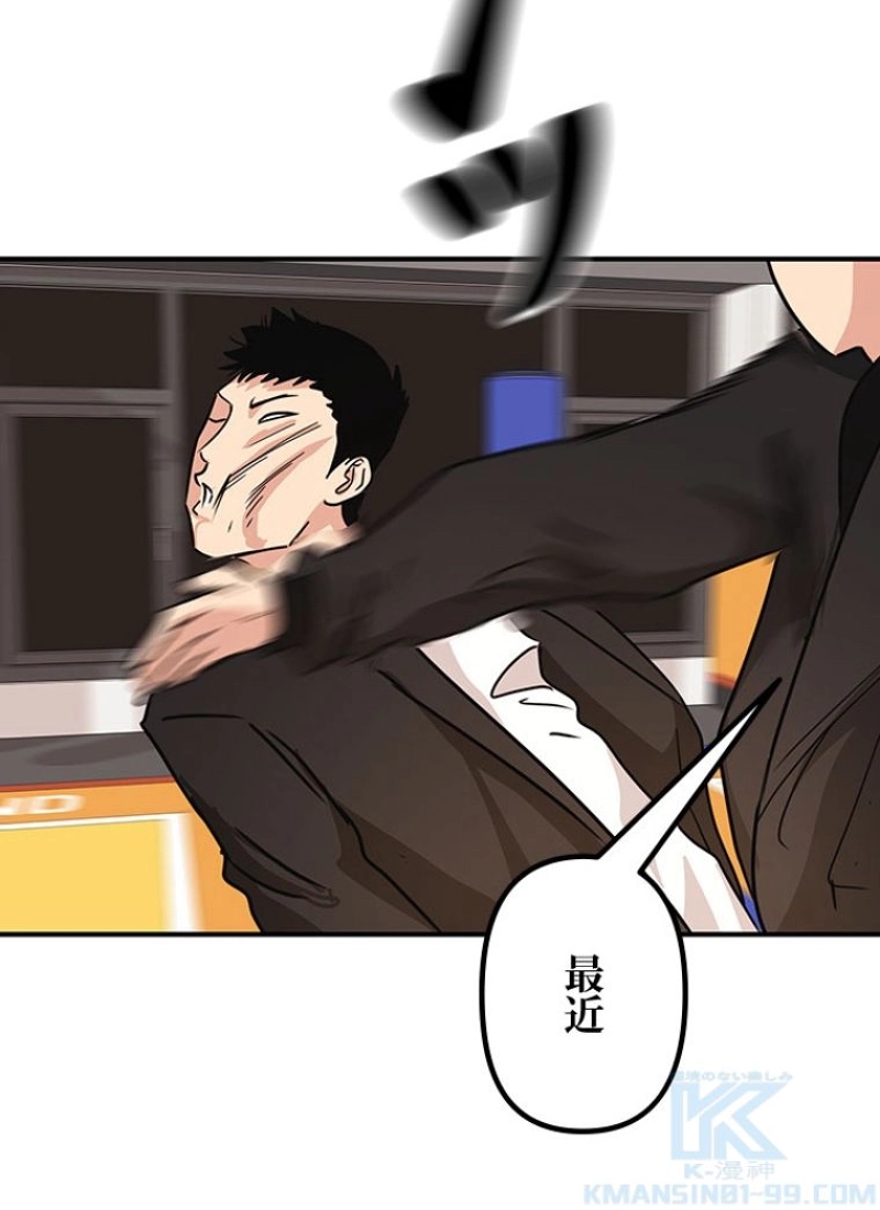 P143