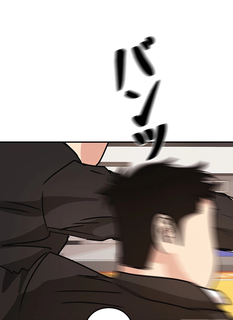 P145