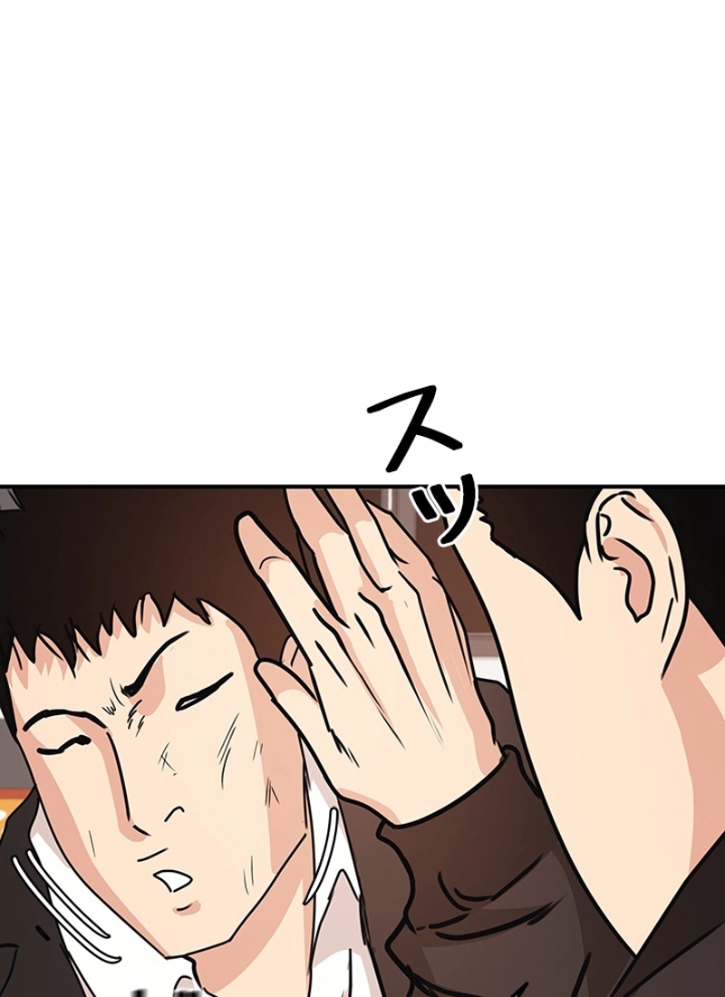 P148