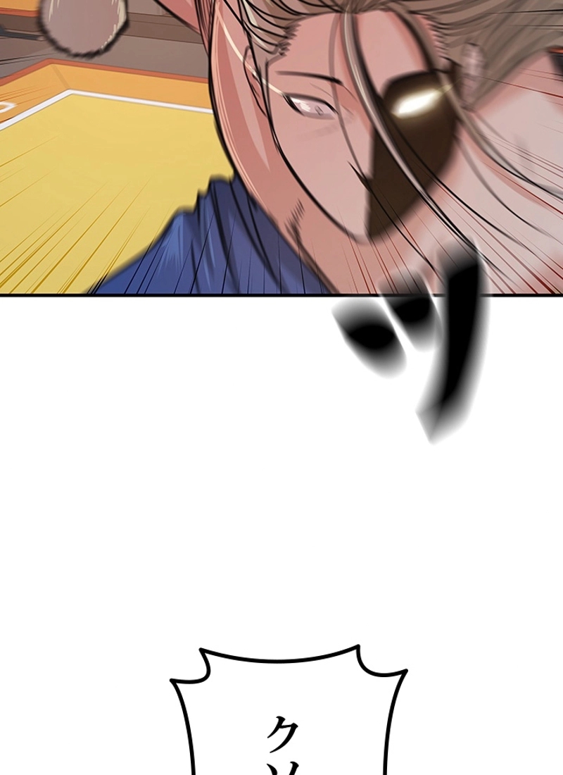 P34