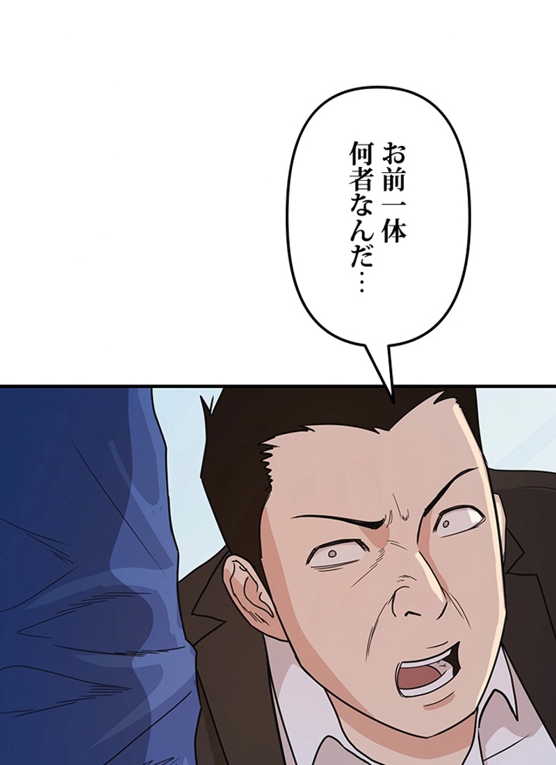 P40