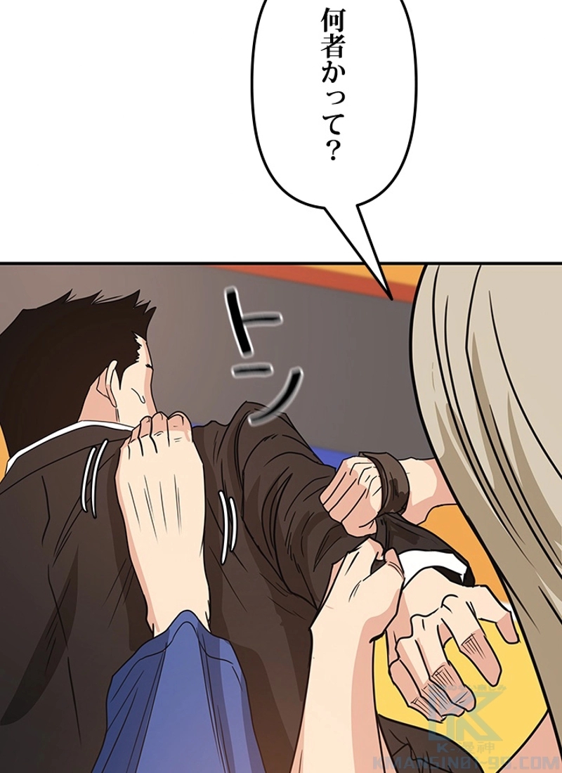 P44