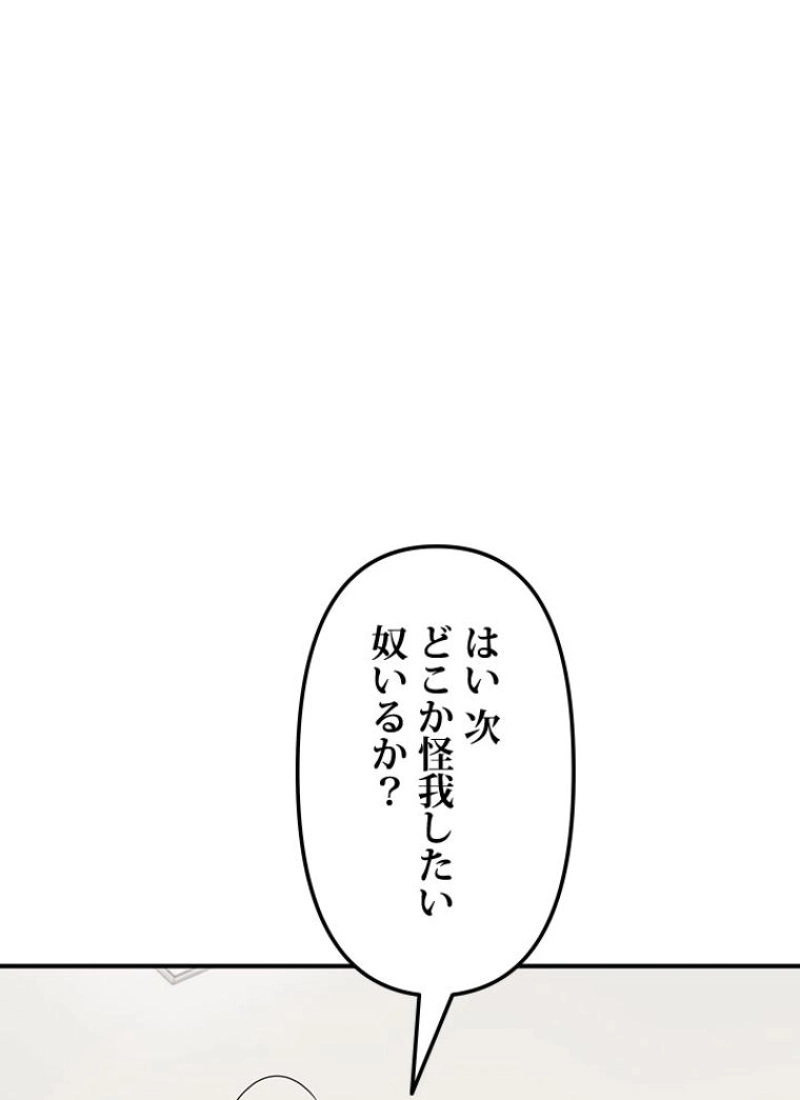 P66