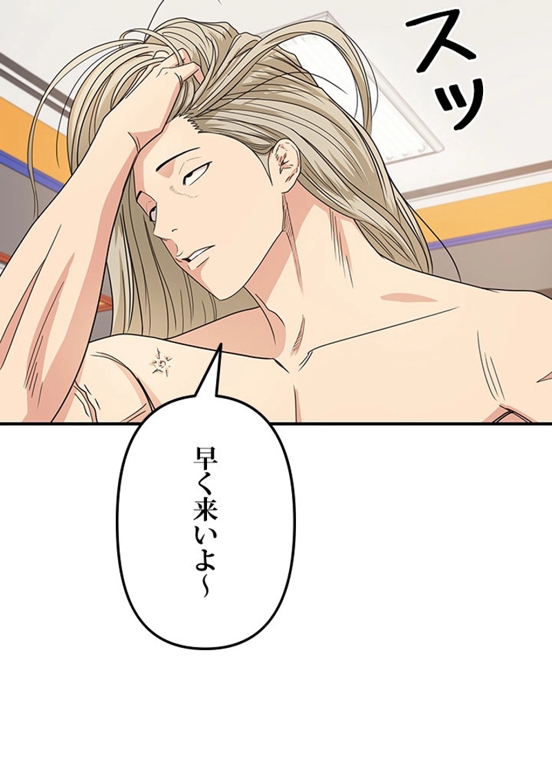 P67