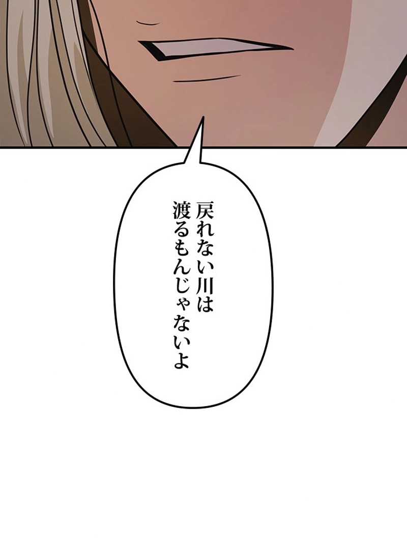 P82