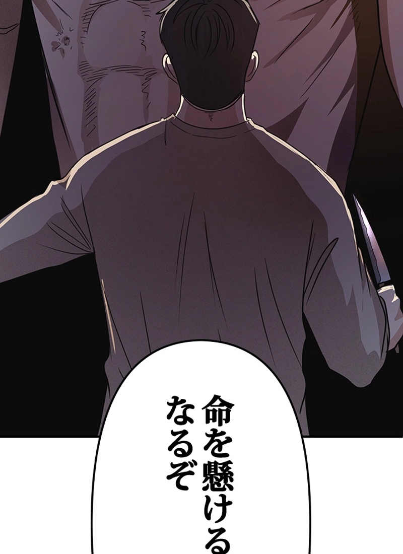 P85