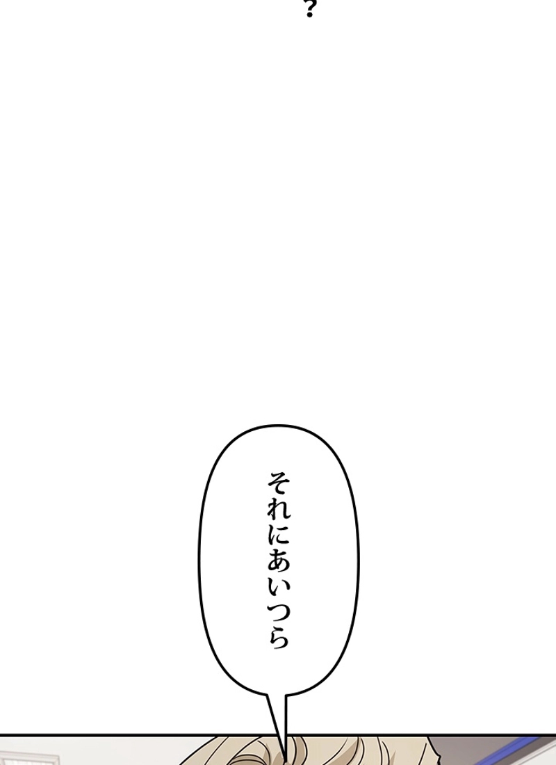 P88