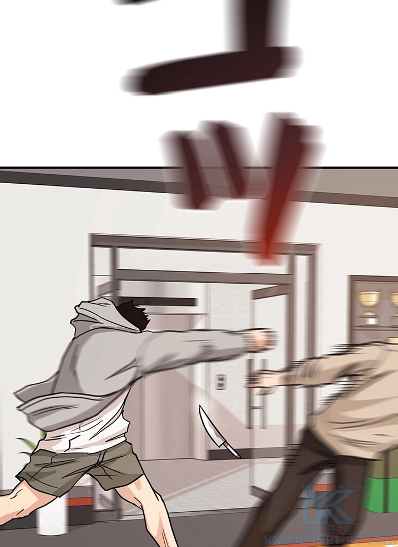 P98