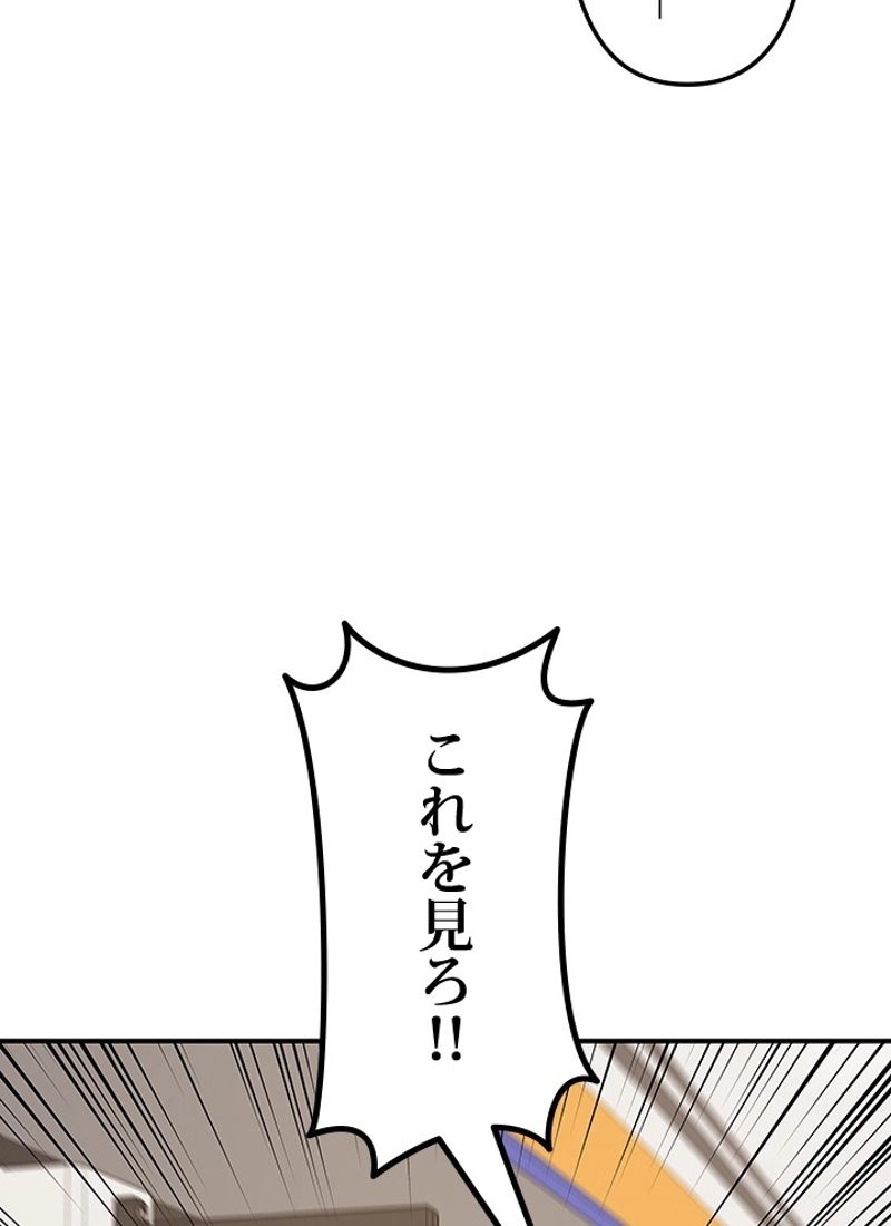 P105