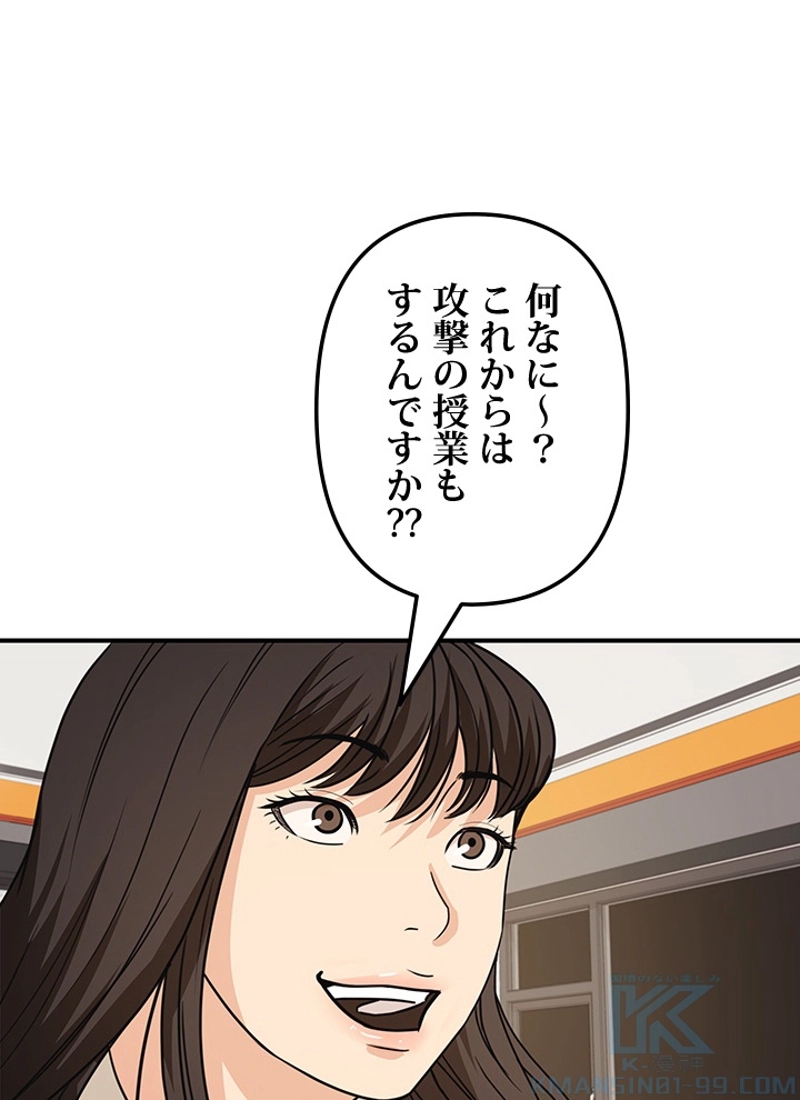 P109