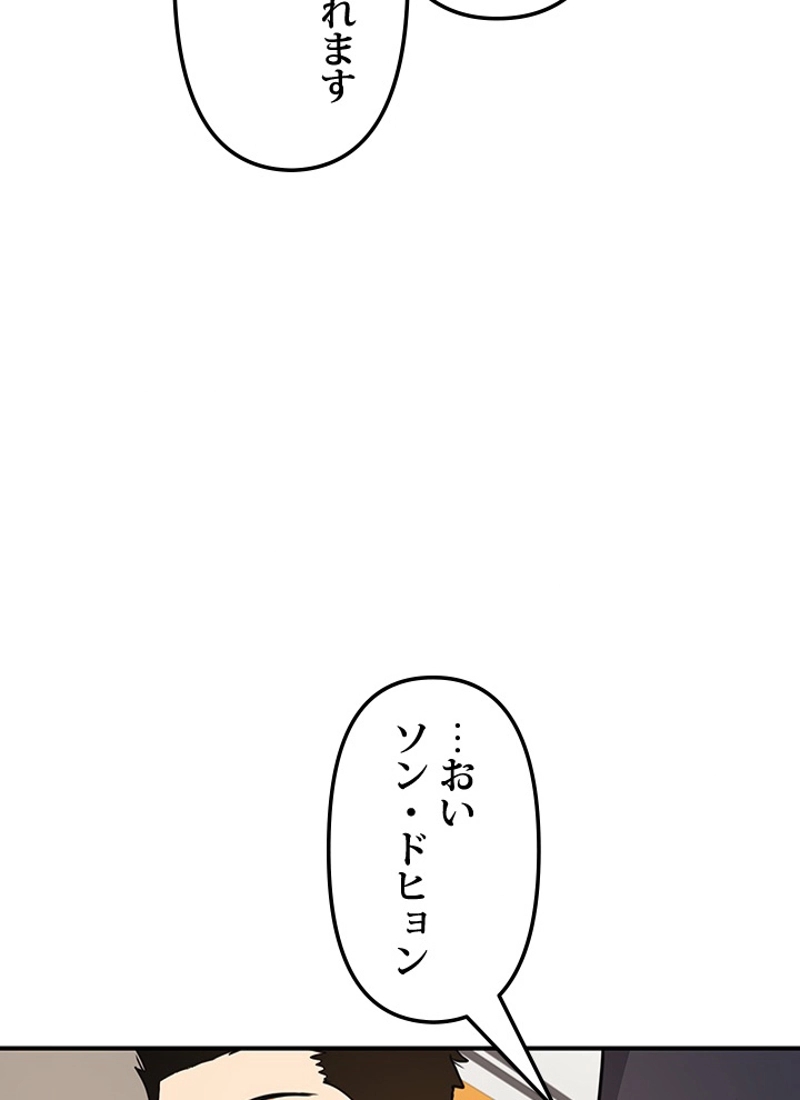 P114