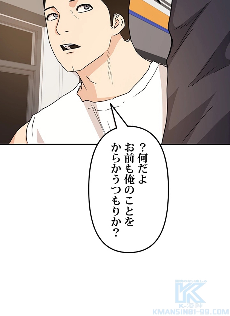 P115