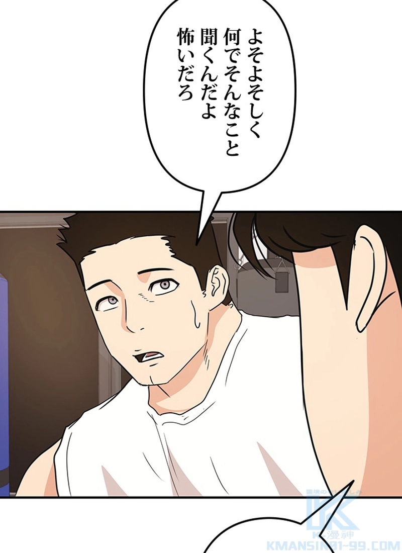 P118