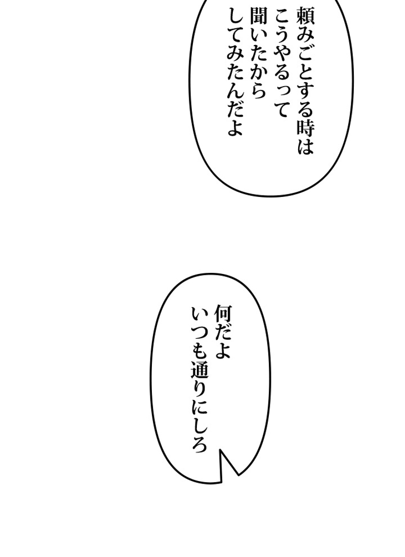 P119