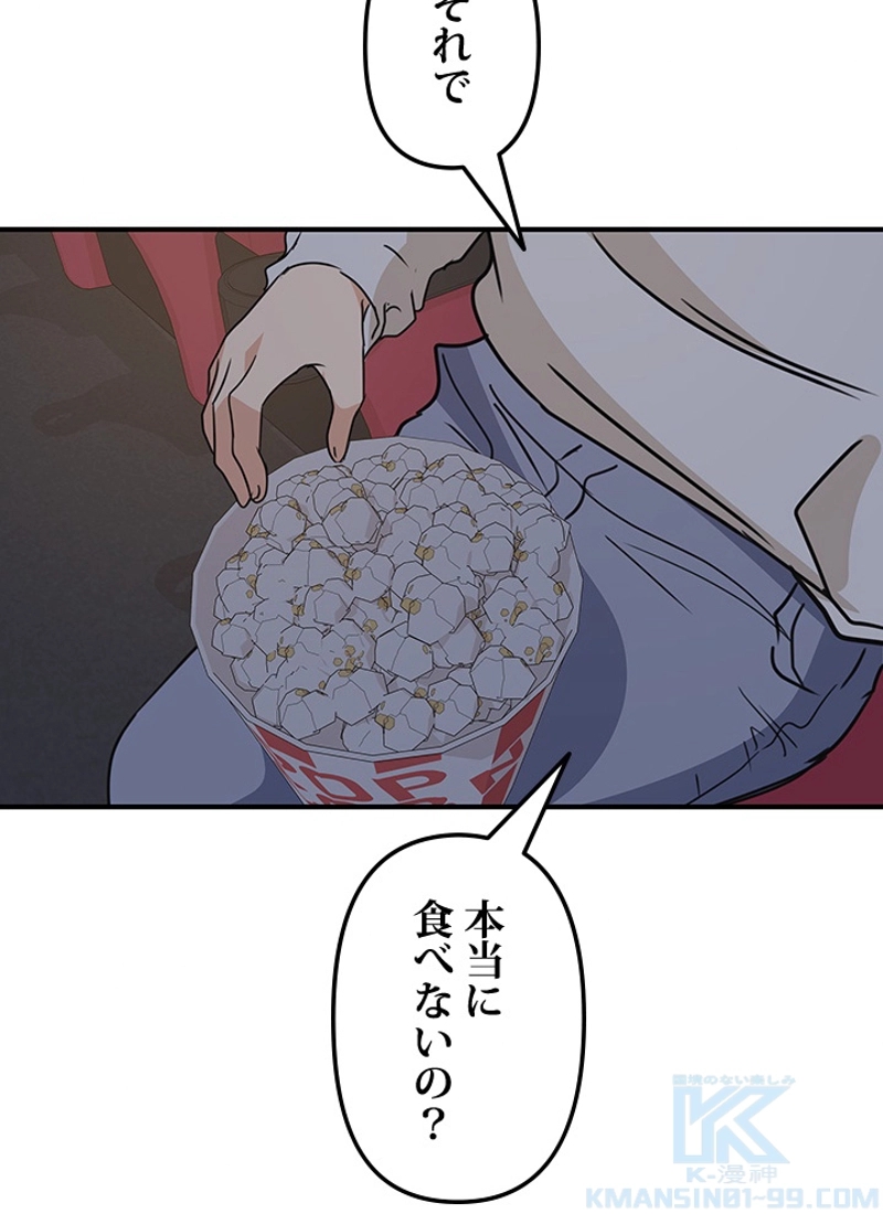 P37