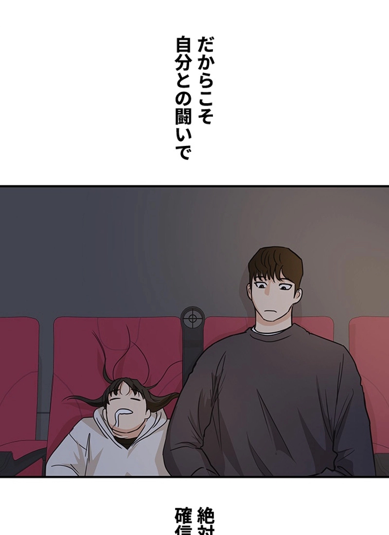 P53